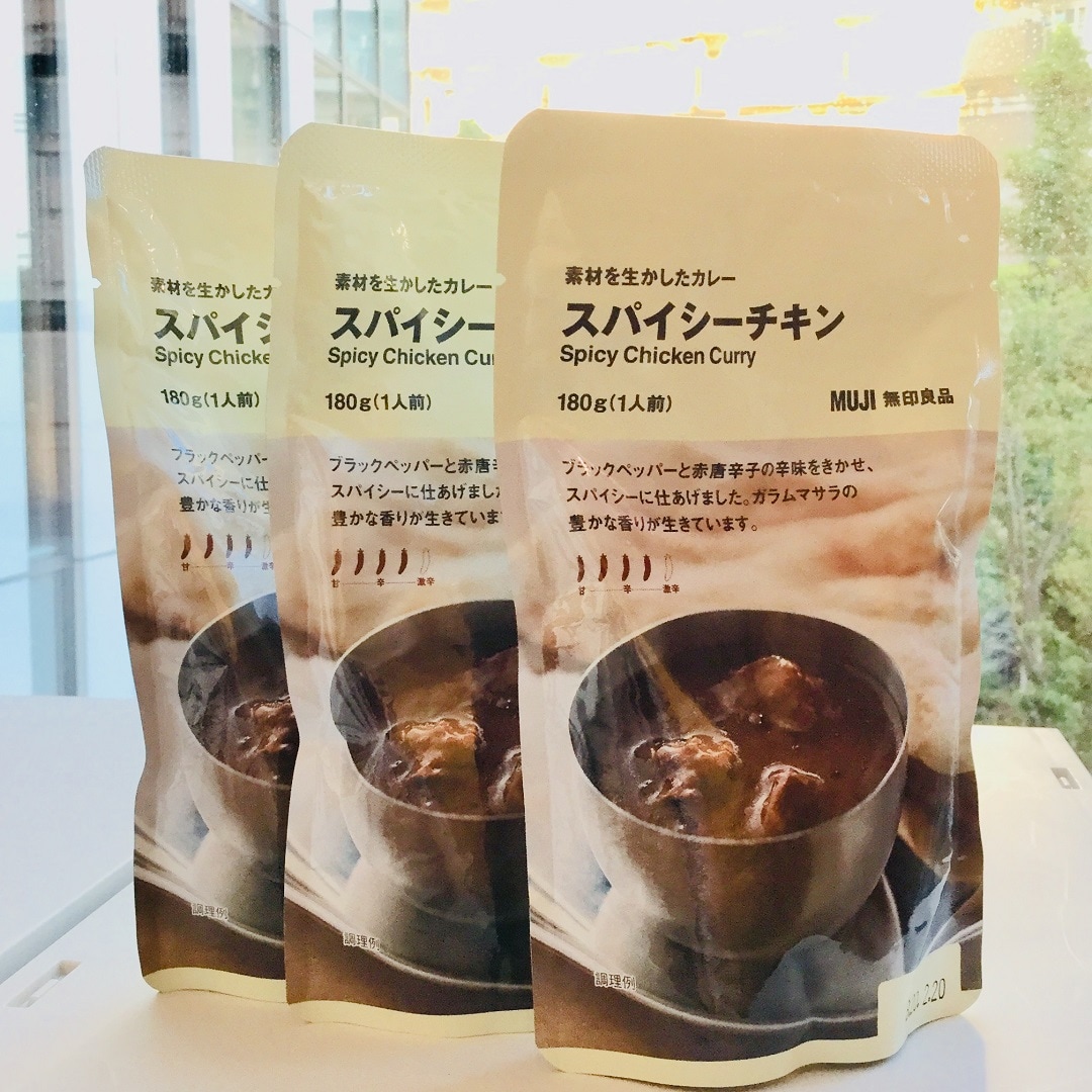 キービジュアル画像：素材を生かしたカレー　スパイシーチキン｜今週の試食