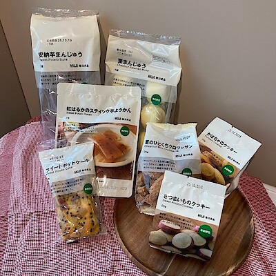 【フレンテ笹塚】秋の季節商品のご紹介