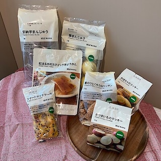 【フレンテ笹塚】秋の季節商品のご紹介