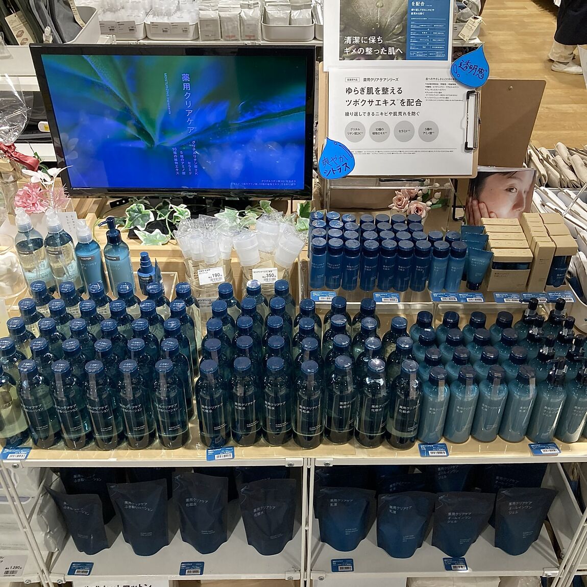 045703_20260509_01