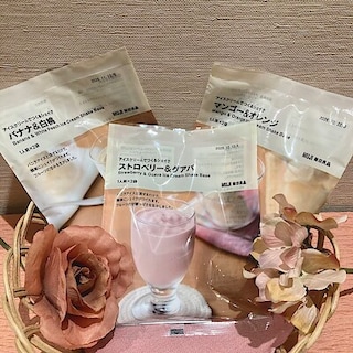 【無印良品500川崎アゼリア】新商品「アイスクリームでつくるシェイク」が登場！