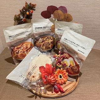 【無印良品500川崎アゼリア】だしとスパイスの組み合わせが楽しめる、具だくさんのスープカレー
