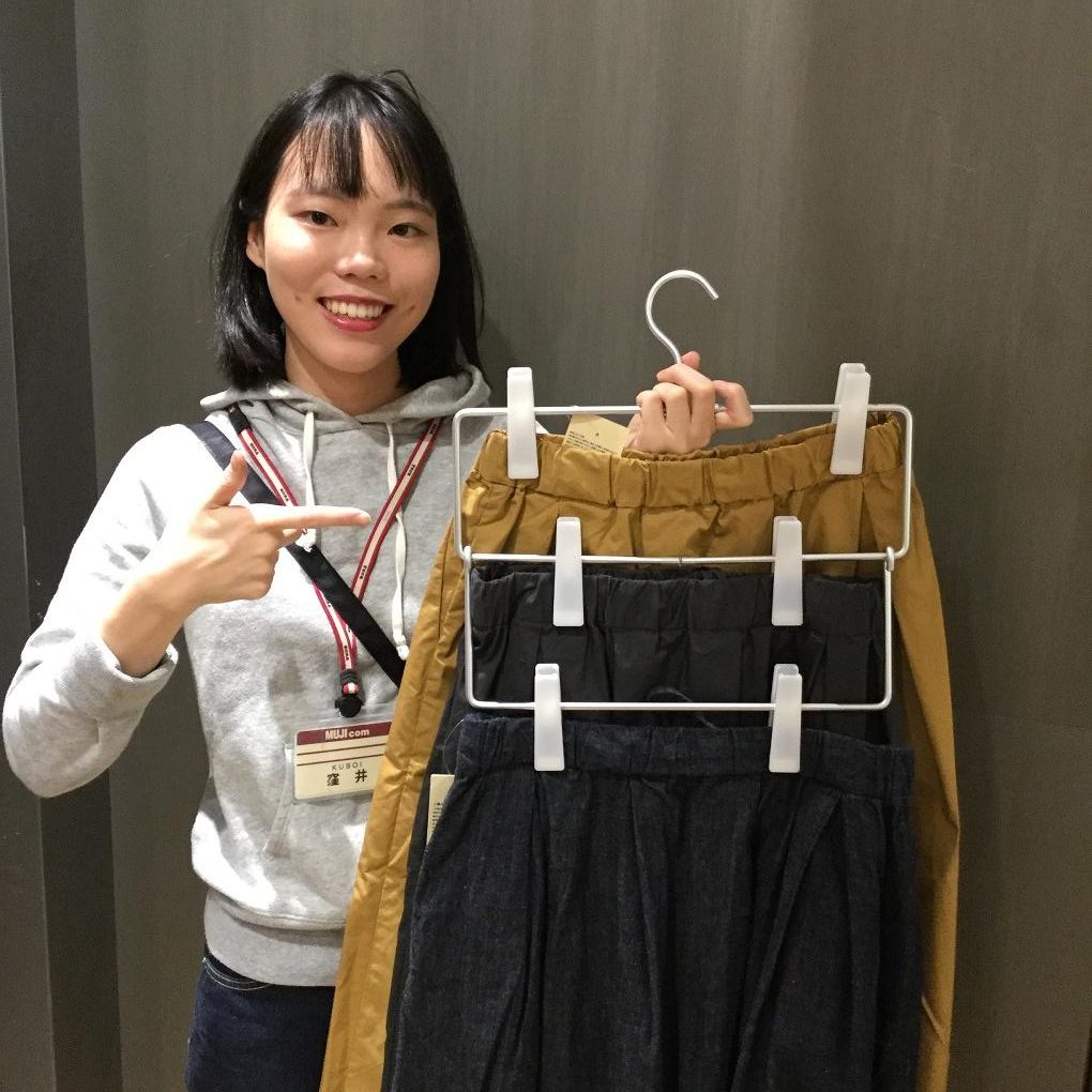 キービジュアル画像：アルミハンガー　パンツスカート用・３段｜スタッフのおすすめ商品