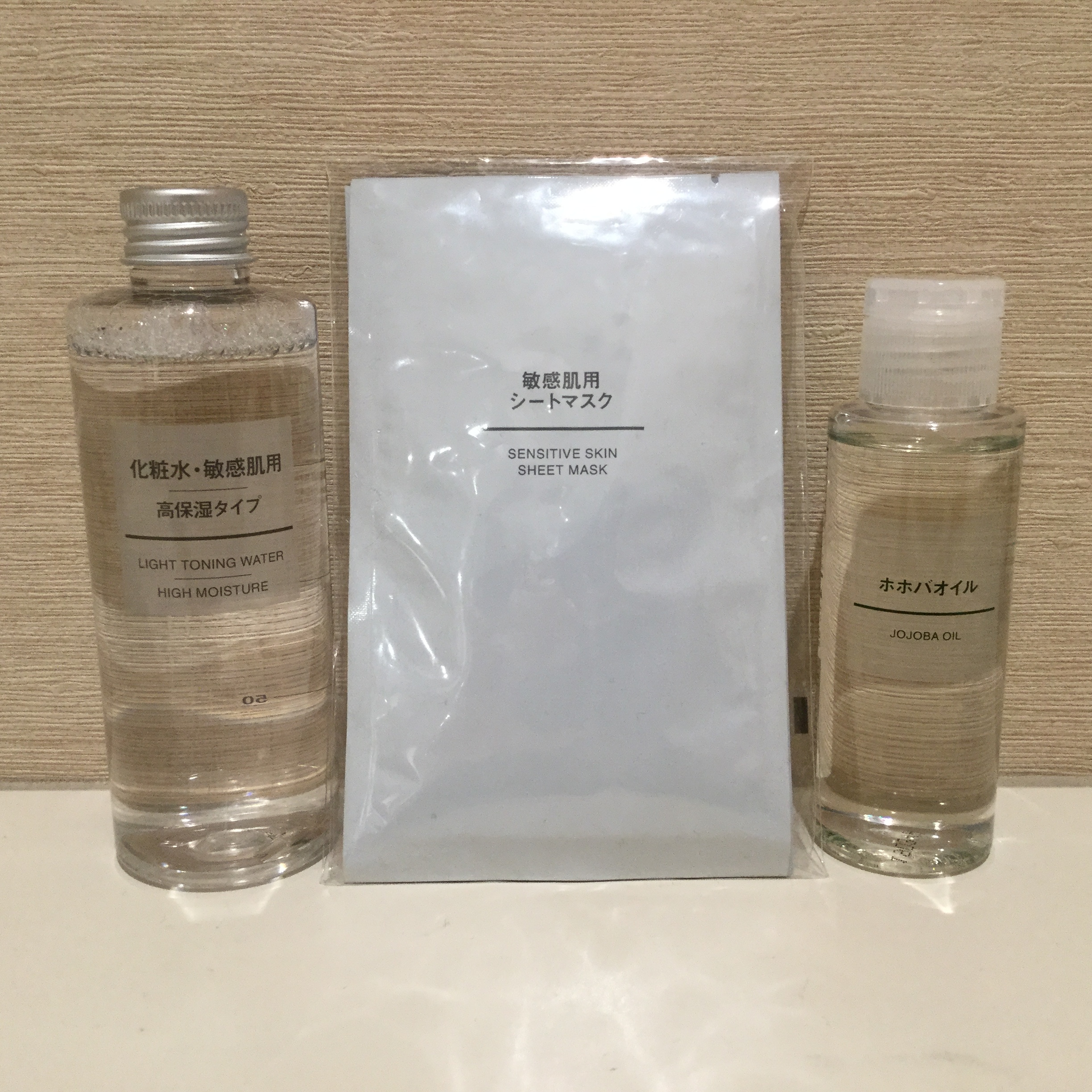 キービジュアル画像：私のスキンケア｜スタッフのおすすめ