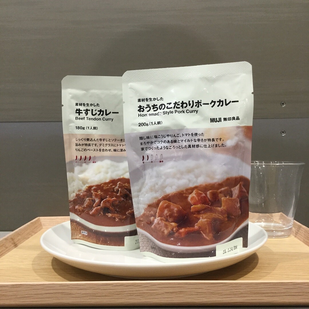 【MUJIcom川崎アゼリア】こだわりたっぷりカレーの新商品｜スタッフのおすすめ