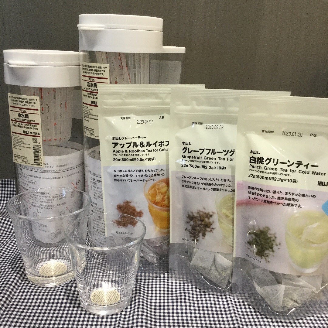 【MUJIcom川崎アゼリア】春のおすすめ新商品・水出しフレーバーティー ｜スタッフのおすすめ