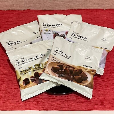 【無印良品500川崎アゼリア】カカオトリュフが今年も発売！