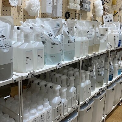 【無印良品500川崎アゼリア】大掃除におすすめのアイテム