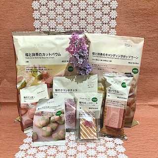 【無印良品500川崎アゼリア】食べて感じる、春のかたち！