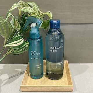 【無印良品500川崎アゼリア】ひんやりボディミスト＆クリアケアお試し会のお知らせ