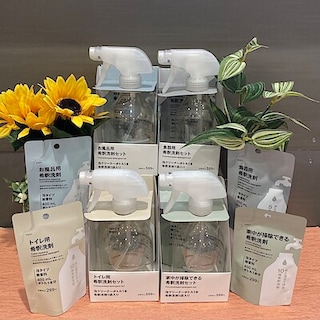 【無印良品500川崎アゼリア】希釈洗剤が新発売！軽量＆コンパクト♪