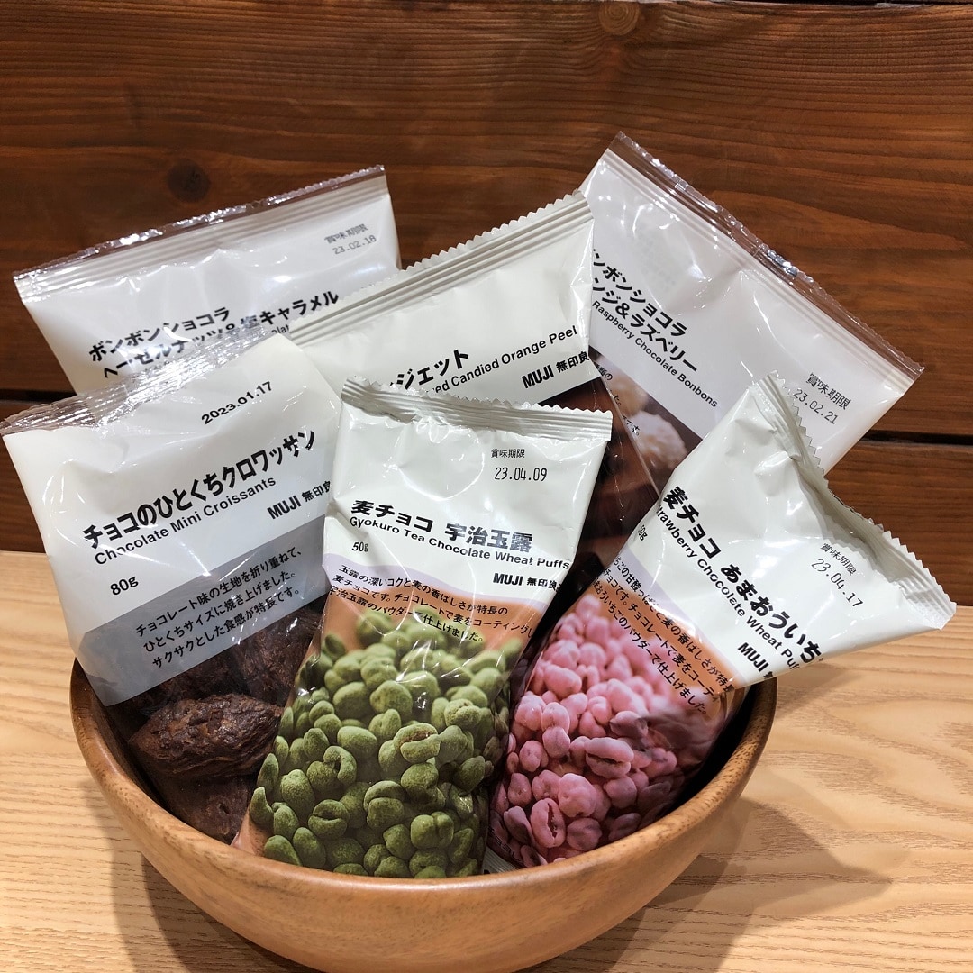麦チョコなど