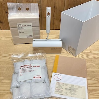 【イオンモール岡山】良品週間におすすめな商品｜ハウス・ステー部門