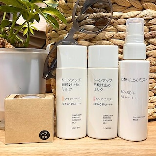 【イオンモール岡山】紫外線の気になるこれからの季節に！新しい日焼け止めのご紹介