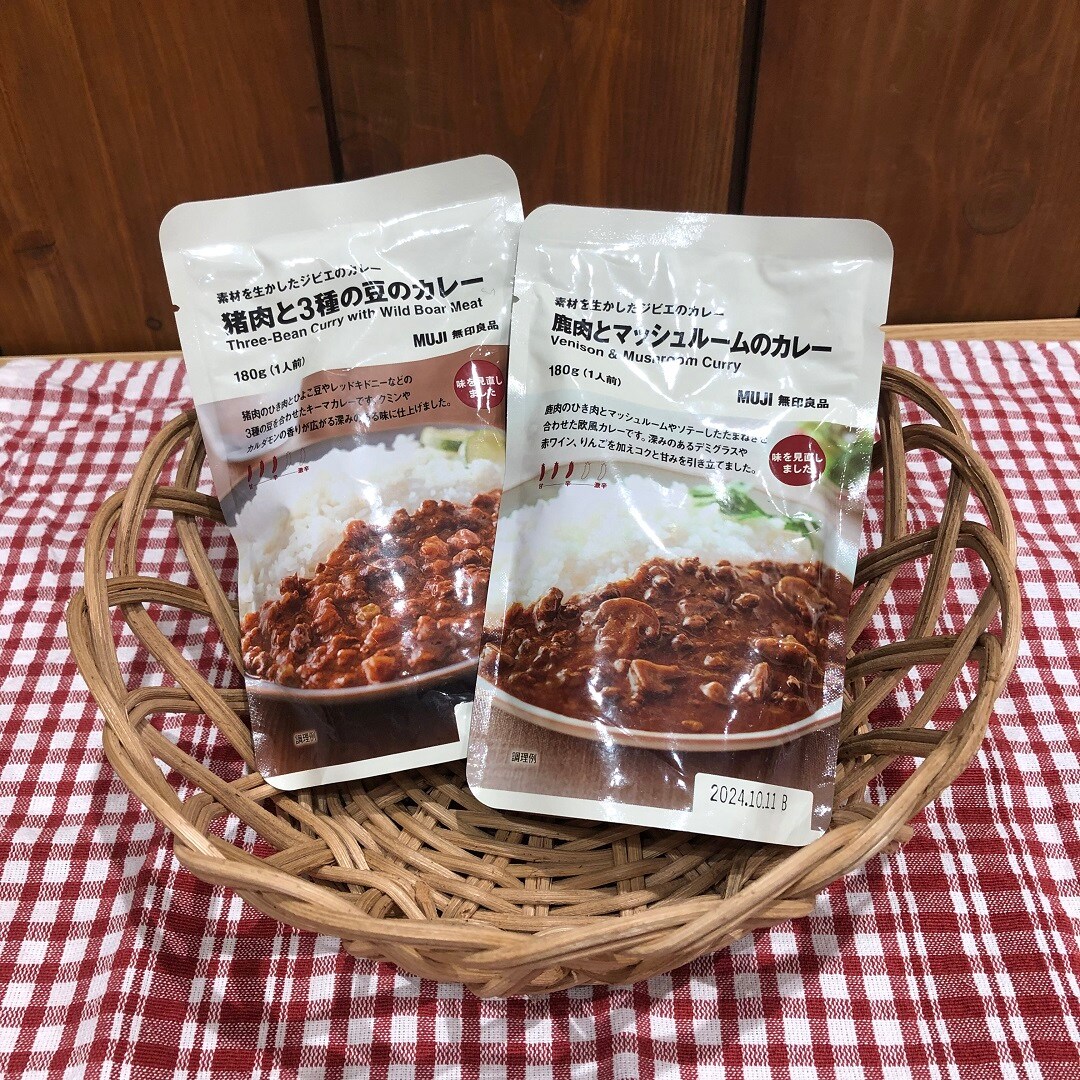 11月5週目食品サムネ