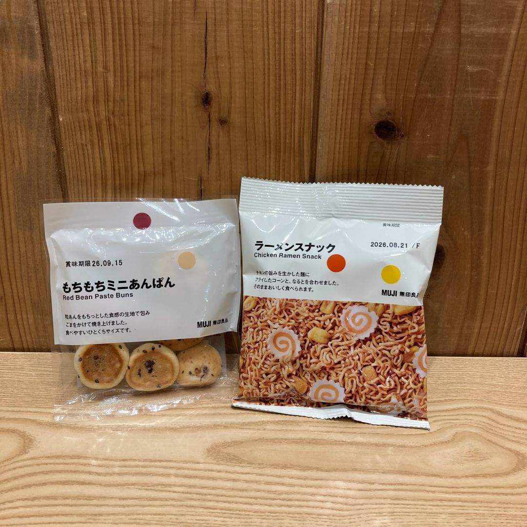 新商品ぽち菓子の紹介
