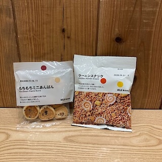 【イオンモール岡山】新商品 ぽち菓子のご案内