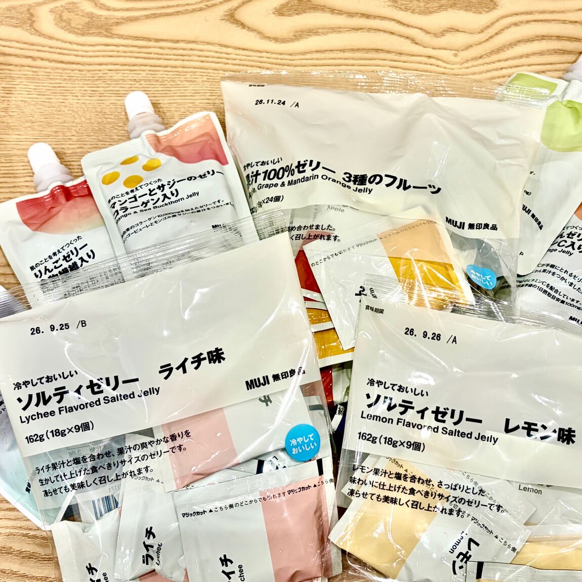 【イオンモール岡山】夏に食べたい冷んやりゼリー