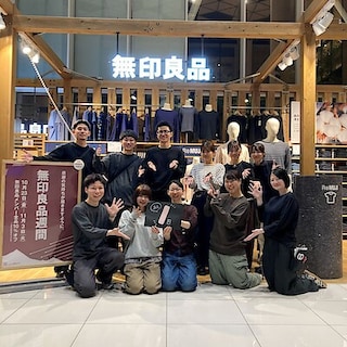 【イオンモール岡山】まもなく無印良品週間開催です！