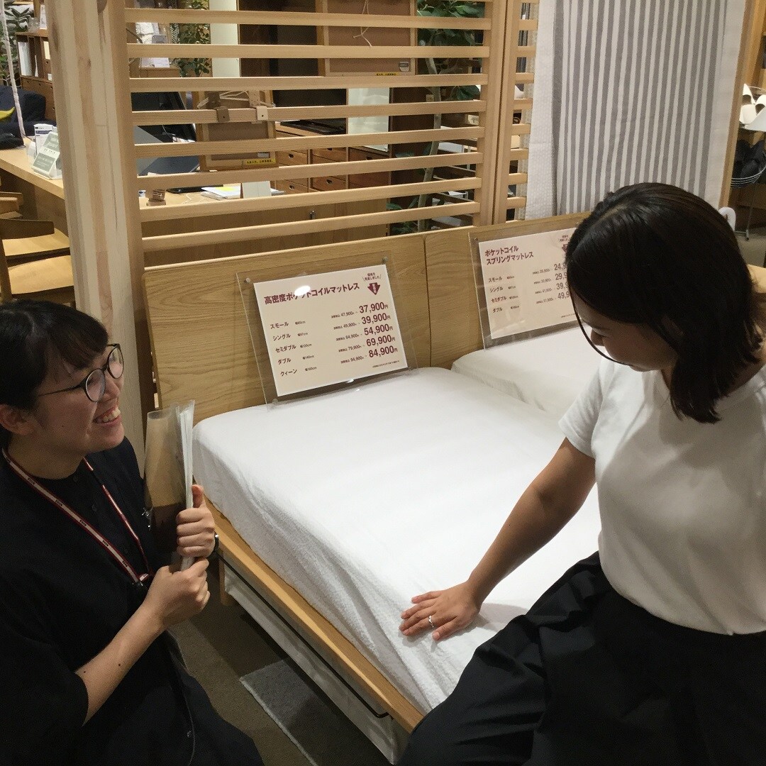 キービジュアル画像：【インテリア大相談会開催中】「いい眠り」のお手伝い①｜インテリアアドバイザー