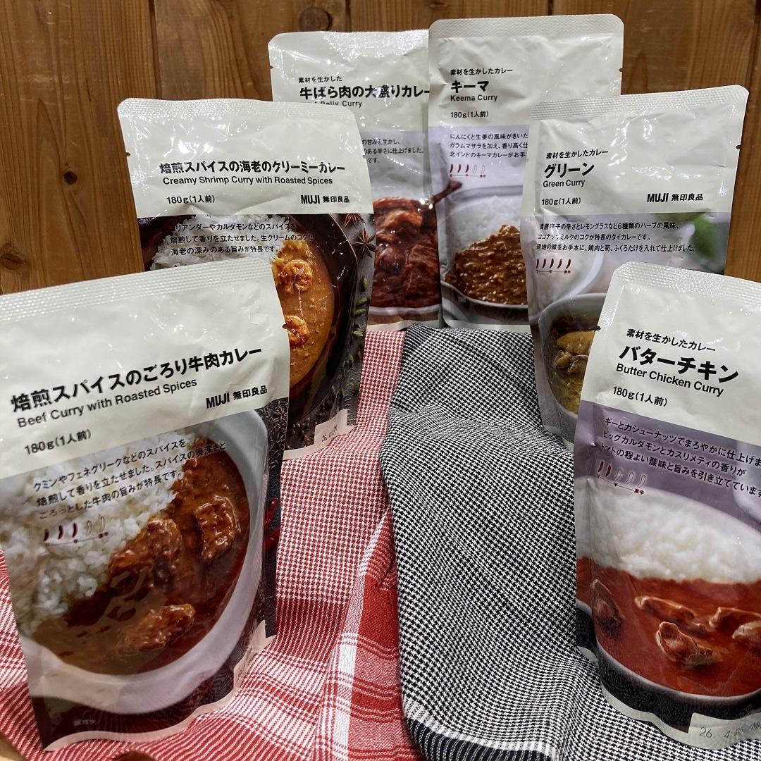 カレーの人気投票　開催します。