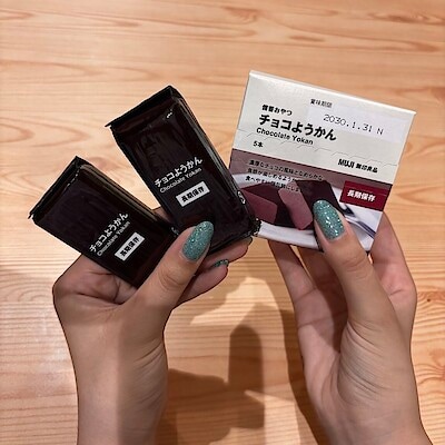 【イオンモール岡山】　『備蓄おやつ　チョコようかん』 がさらにおいしくなって発売されました。