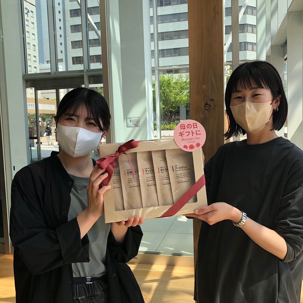 あ