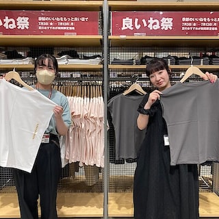 【イオンモール岡山】夏のおすすめを、良い値で。｜婦人服のご紹介