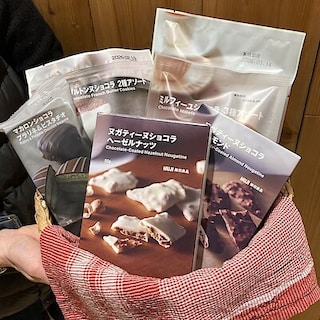 【イオンモール岡山】頑張るあなたに　ごほうびチョコレートのご紹介