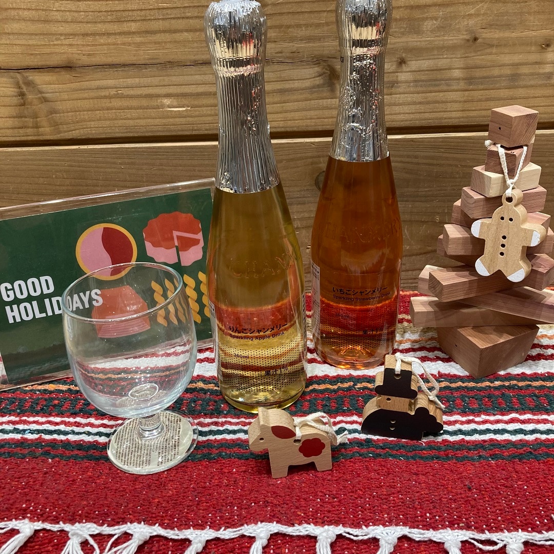 クリスマスにみんなで楽しめるシャンメリーが新登場です。