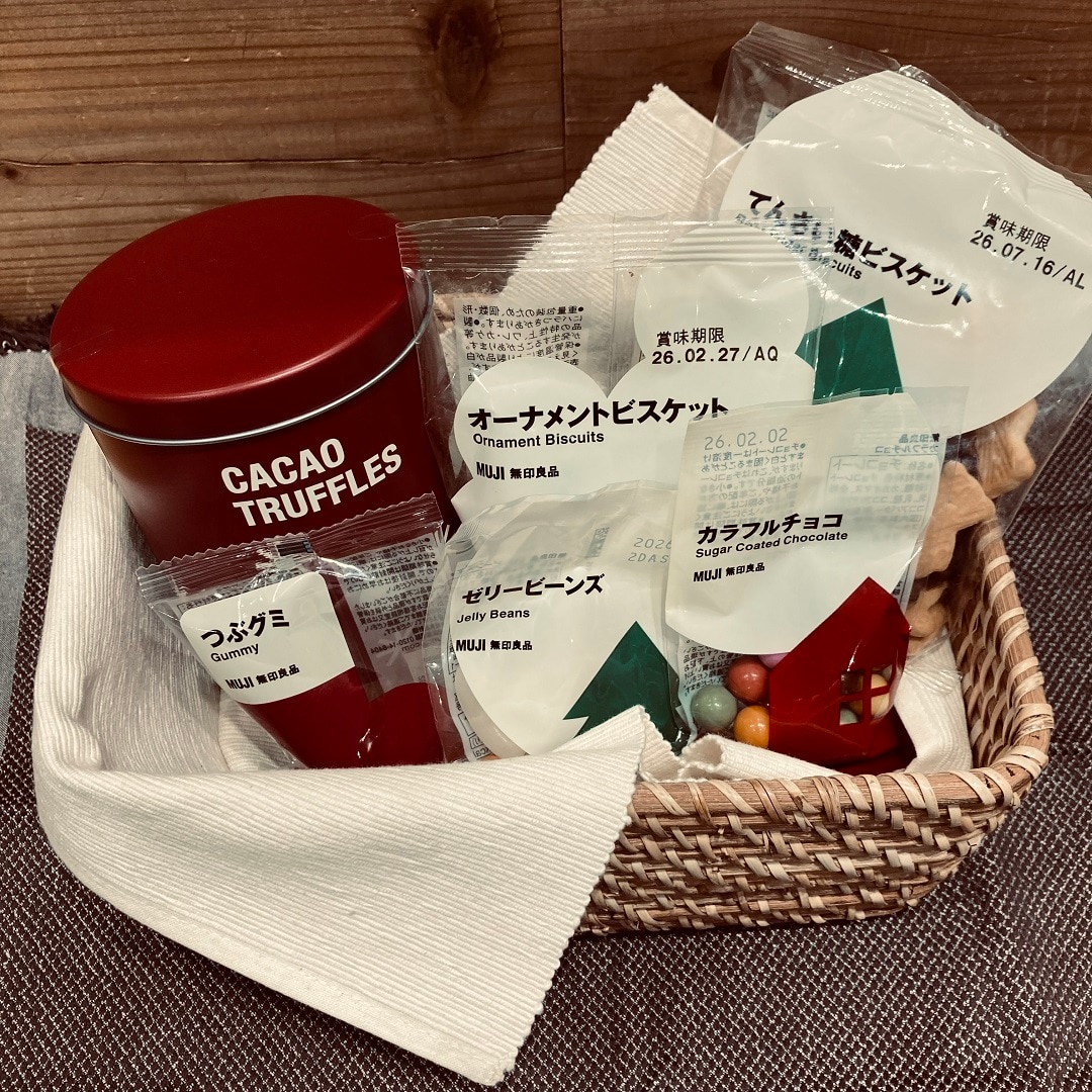 クリスマス限定お菓子