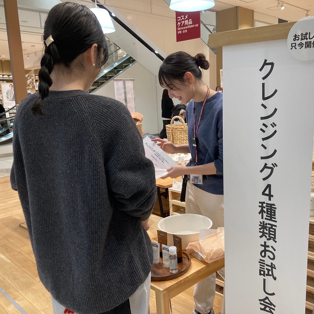 お試し会の様子の写真