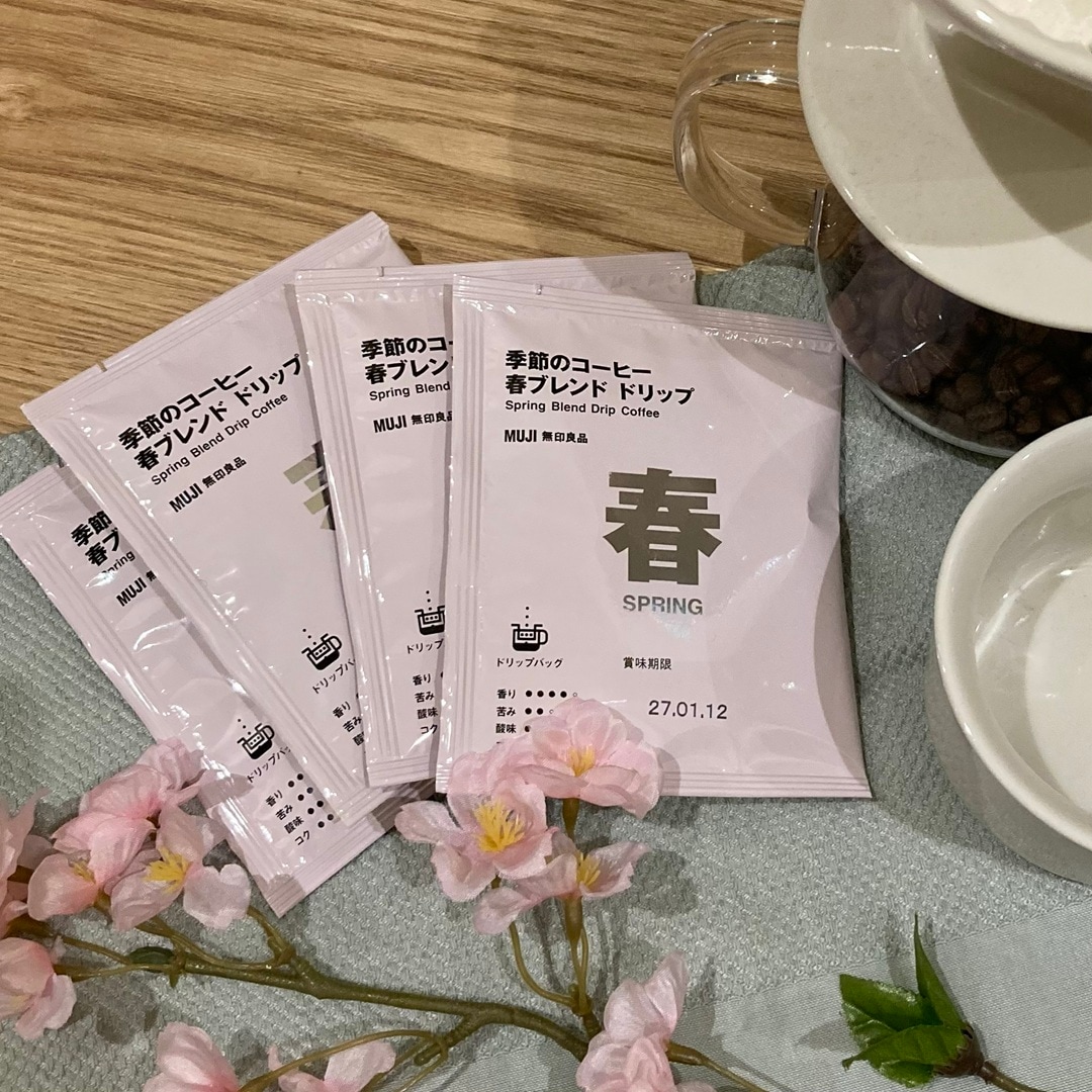 コーヒー　春ブレンドのご紹介