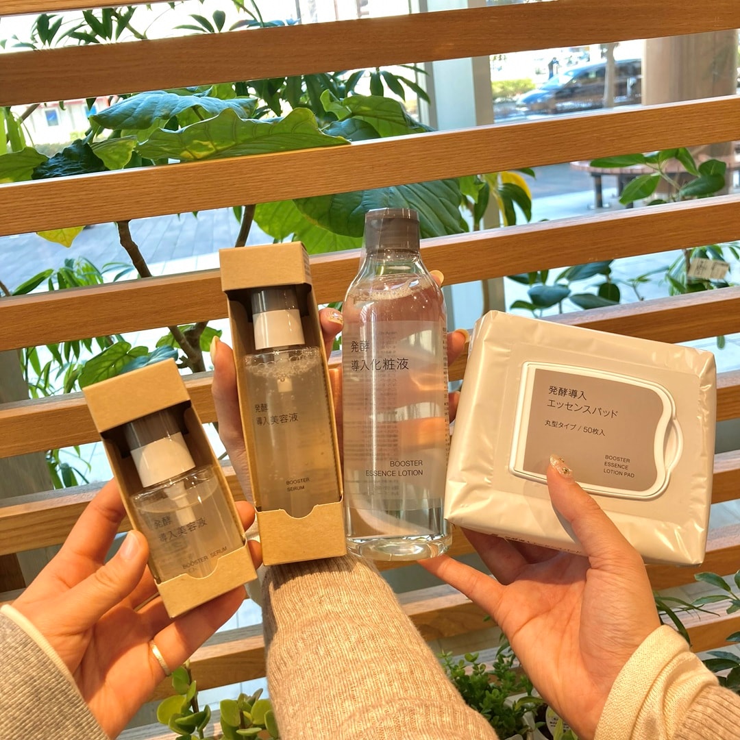 良品週間にお勧めなアイテムのご紹介写真