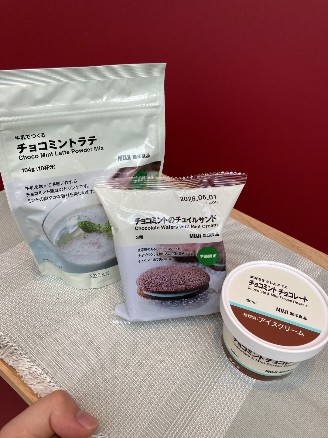 夏を先取り　チョコミントシリーズ