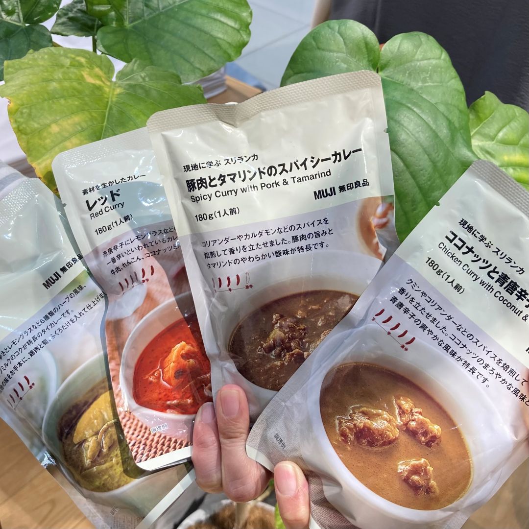 夏におすすめ　辛いカレー