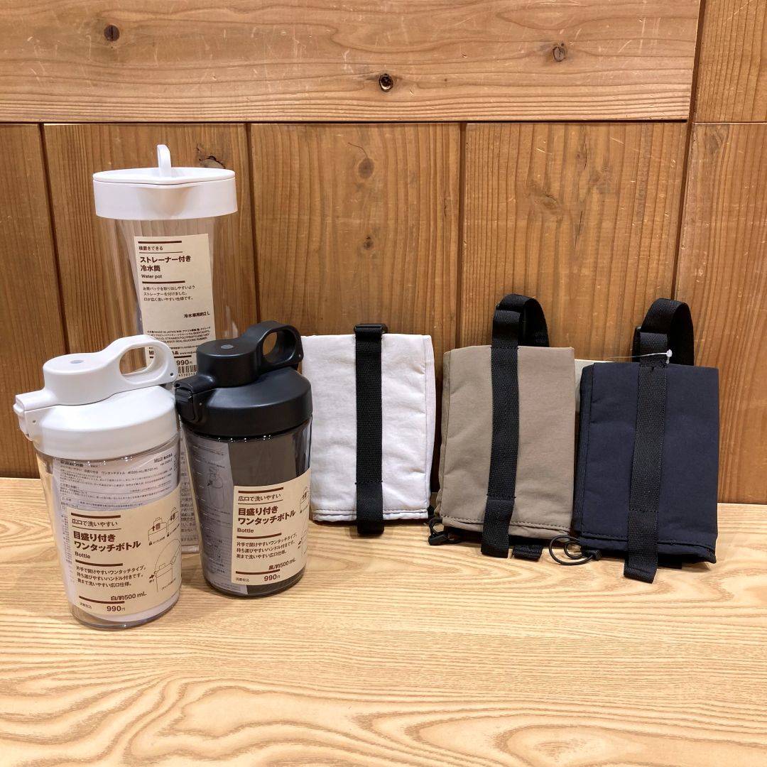 キッチン用品　紹介している商品