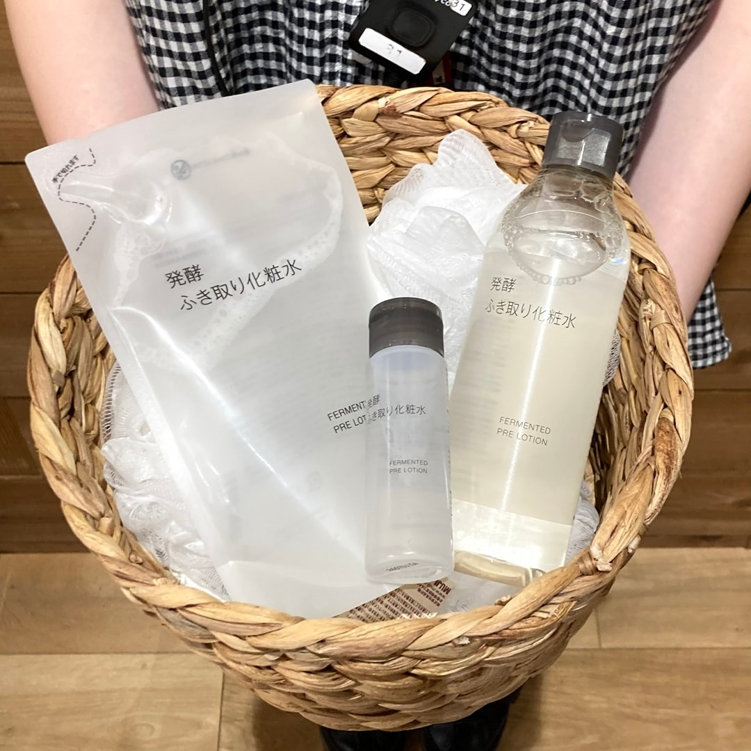 新商品発酵ふき取り化粧水のご紹介写真