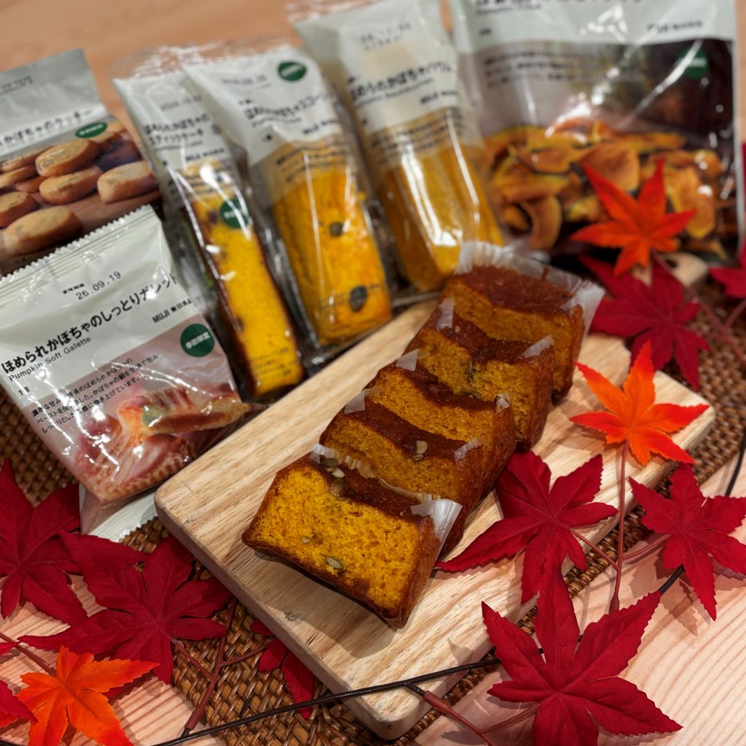 【イオンモール岡山】新商品のご紹介