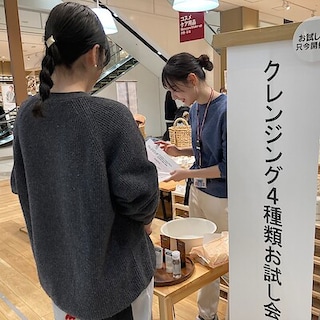 【イオンモール岡山】あけましておめでとうございます！