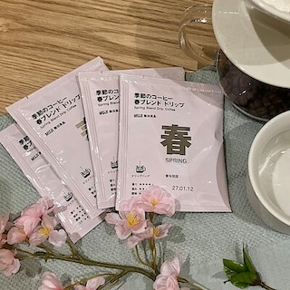 【イオンモール岡山】新商品　コーヒー春ブレンドのご紹介