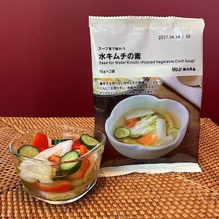【イオンモール岡山】　暑い夏でも水キムチで野菜を食べよう