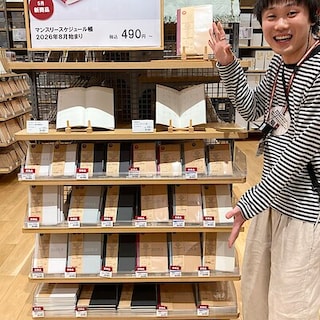 新商品ｌ8月はじまりのスケジュール