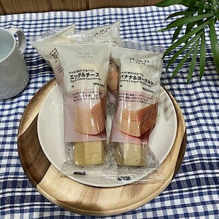 【イオンモール岡山】忙しい朝におすすめ　新商品　たんぱく質が取れるバウムのご紹介