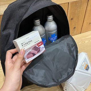 【イオンモール岡山】いつものごはんを、もしもの備えに。