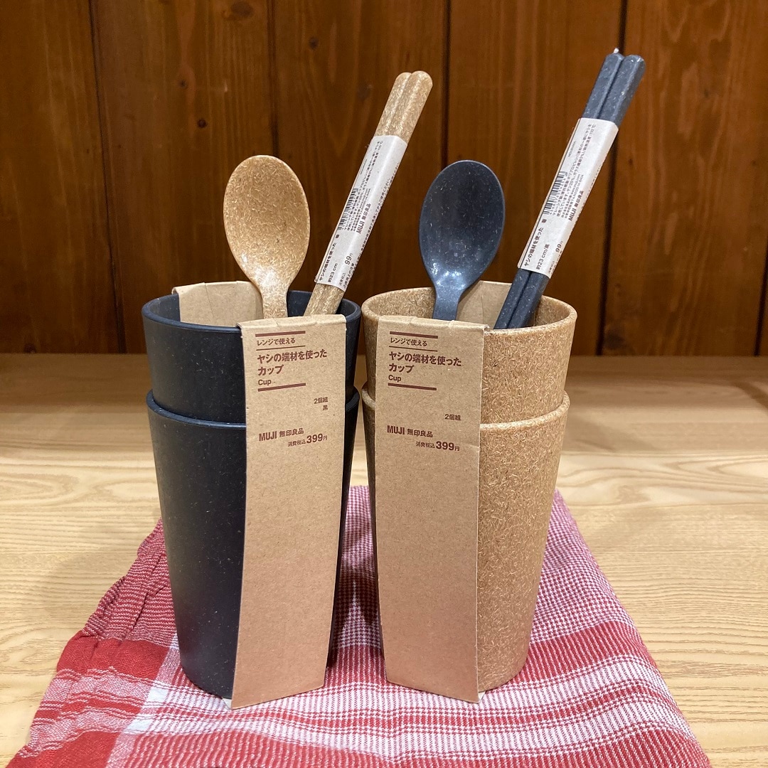 カトラリー写真