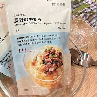 【イオンモール岡山】夏の暑さを冷やし茶漬けでクールダウンしませんか？