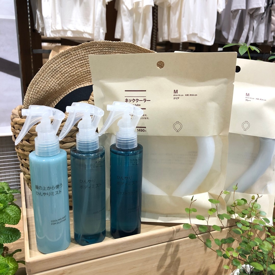 専用ミスト３本 イオンモール岡山】ひんやりシリーズのご紹介｜ 無印良品