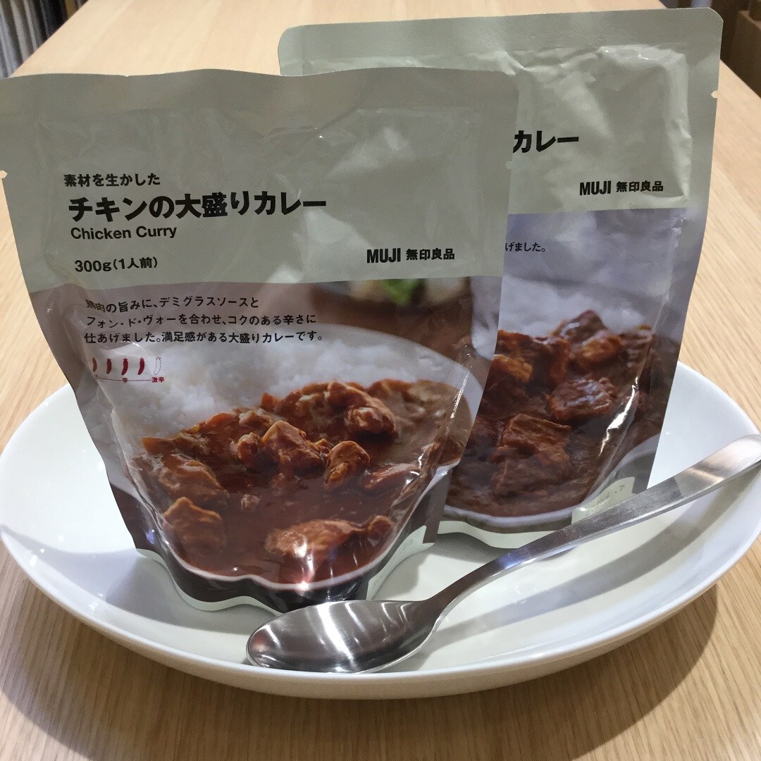 【ファッションクルーズひたちなか】がっつり食べたい大盛カレー