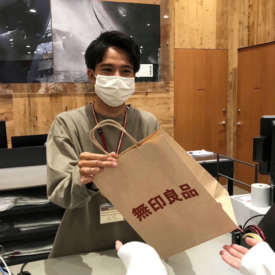 recruit_muji